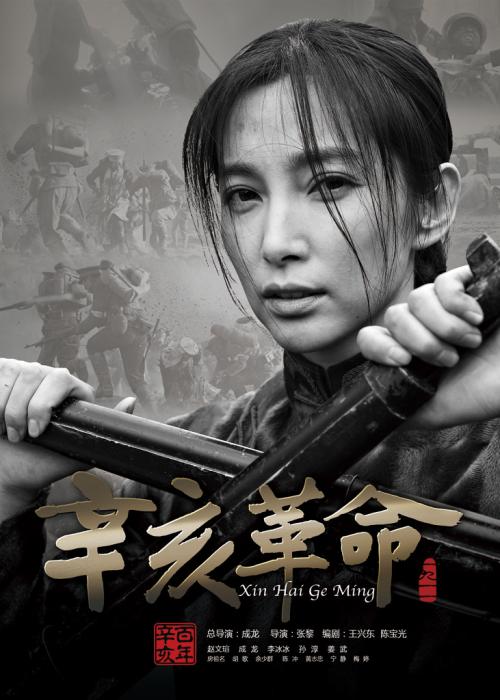 代办以色列驾驶证